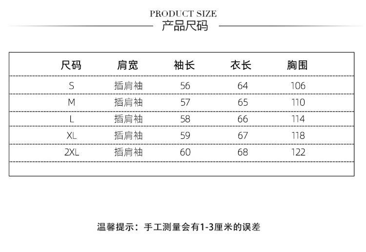 Áo Khoác Bóng Chày Phối Màu Phong Cách Hàn Quốc Thời Trang Cho Nữ | BigBuy360 - bigbuy360.vn