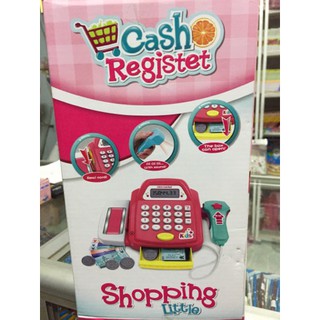 Đồ chơi siêu thị No.SK71B