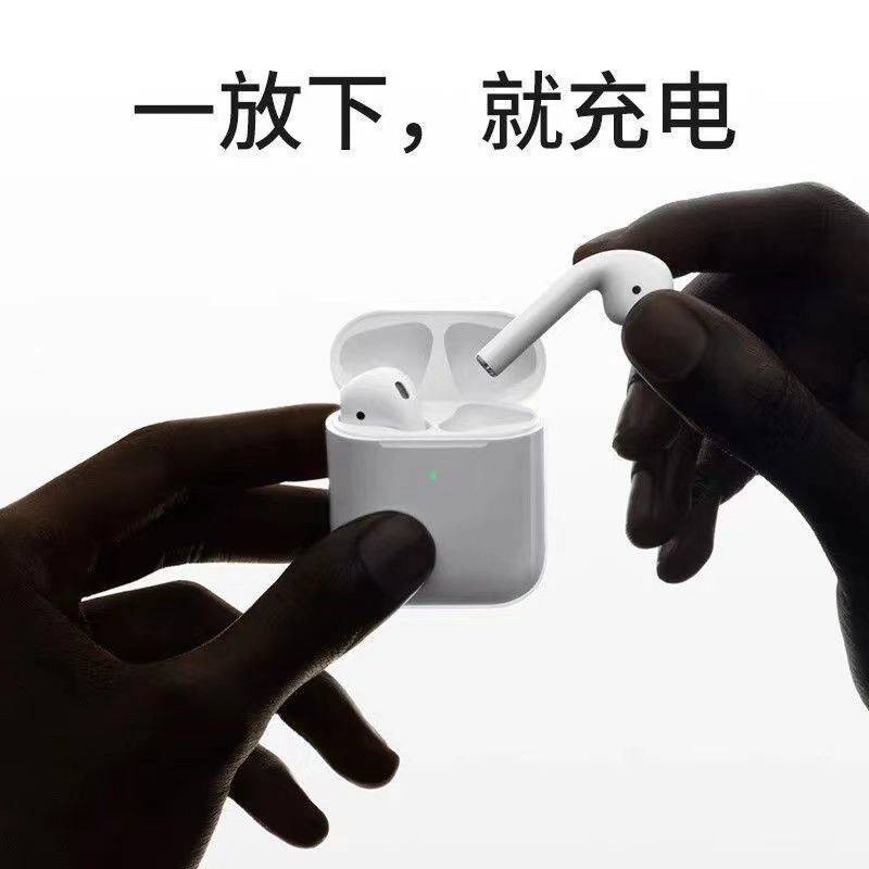 Tai nghe Bluetooth không dây của Apple Trò chơi thu nhập chất lượng cao Cuộc sống Bluetooth, tai nghe, thế hệ thứ hai, b | BigBuy360 - bigbuy360.vn