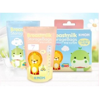 Túi trữ sữa kmom Hàn Quốc