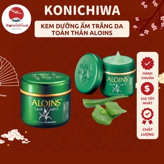 Hàng nhật nội địa - Kem dưỡng ẩm trắng da aloins