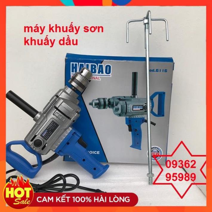 [Hàng xịn] Máy khuấy sơn