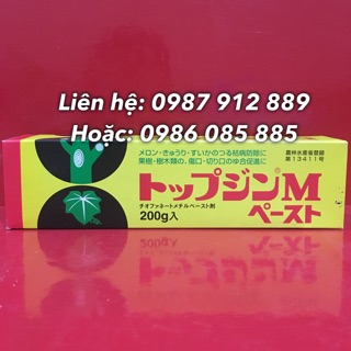 Keo liền da cây Nhật Bản 200g