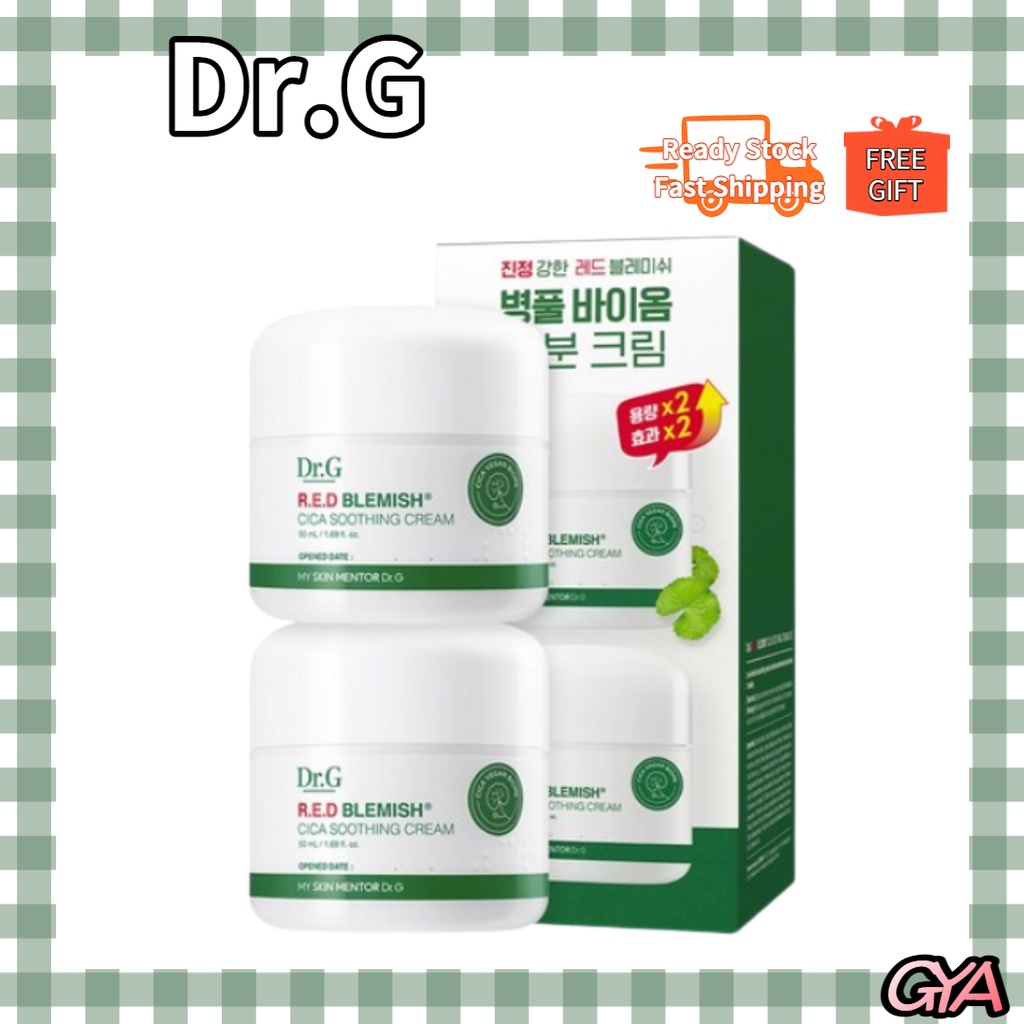 RED Blemish Cica Soothing Cream 50ml * 2