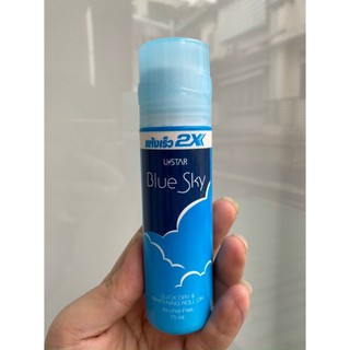 Lăn khử mùi 2x Thái Lan 75ml