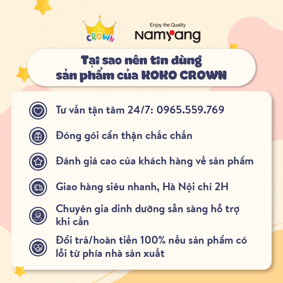 Combo 5 Lon Sữa Bột Dinh Dưỡng KOKO CROWN số 2 Cho Bé 800g/ Lon