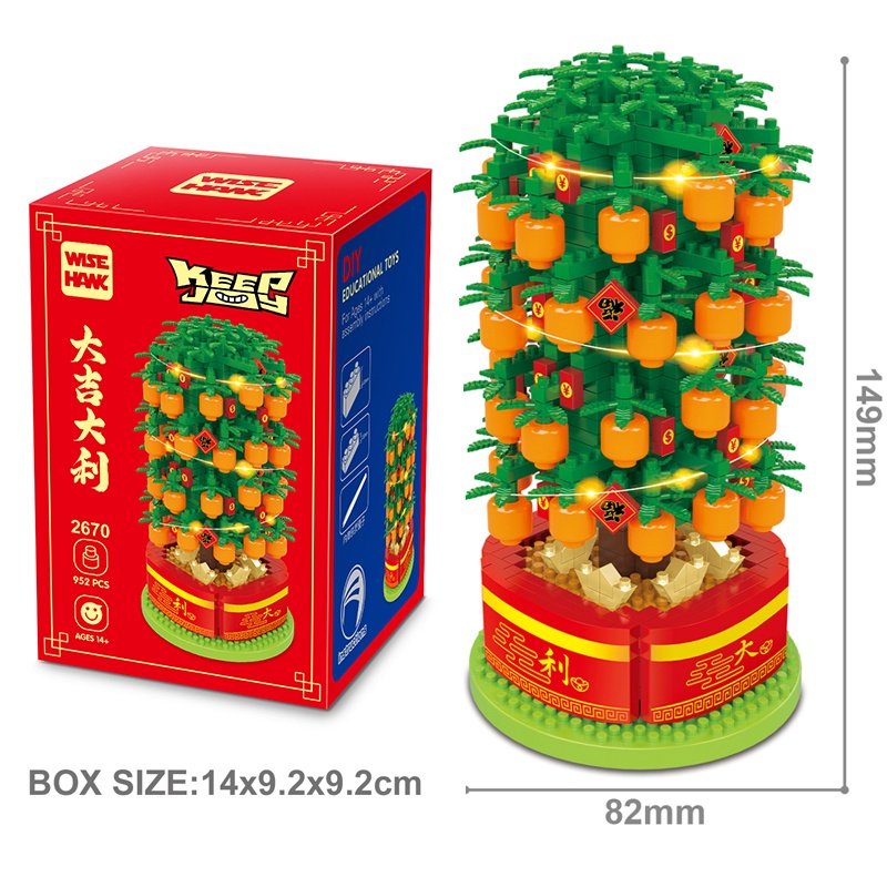 Set đồ chơi lắp ráp mô hình cây may mắn 932 mảnh dành cho trang trí