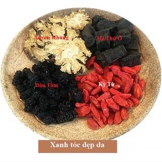 💥 TRÀ XANH TÓC ĐẸP DA NGĂN RỤNG TÓC