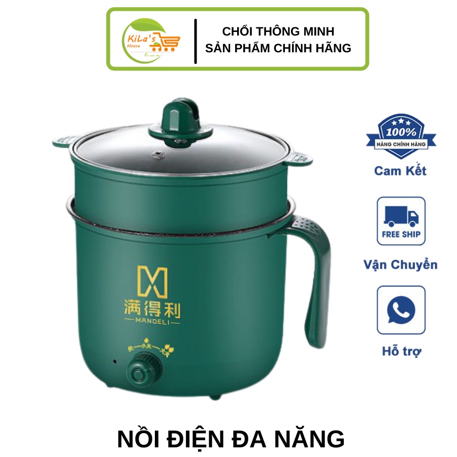 Nồi Lẩu Mini, Ca Nấu Mì Cầm Tay, Nấu Cơm Đa Năng Có Tay Cầm 1,8L - Nồi Lẩu Điện 2 Nấc Nhiệt Mẫu Mới 2021 Kèm Giá Hấp