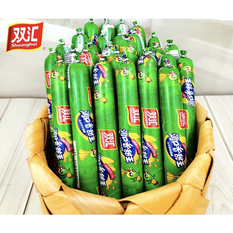 Xúc Xích Ngô Ăn Liền Shuanghui 40g Siêu Hấp Dẫn