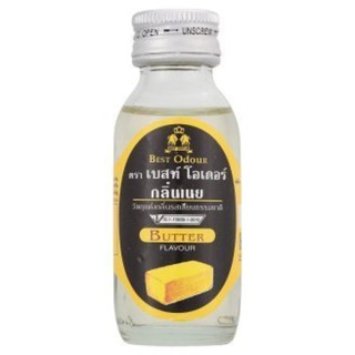 Hương BƠ best odour thái lan 30ml