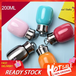 Bình Nước Giữ Nhiệt Cao Cấp 200ml Cho Bé