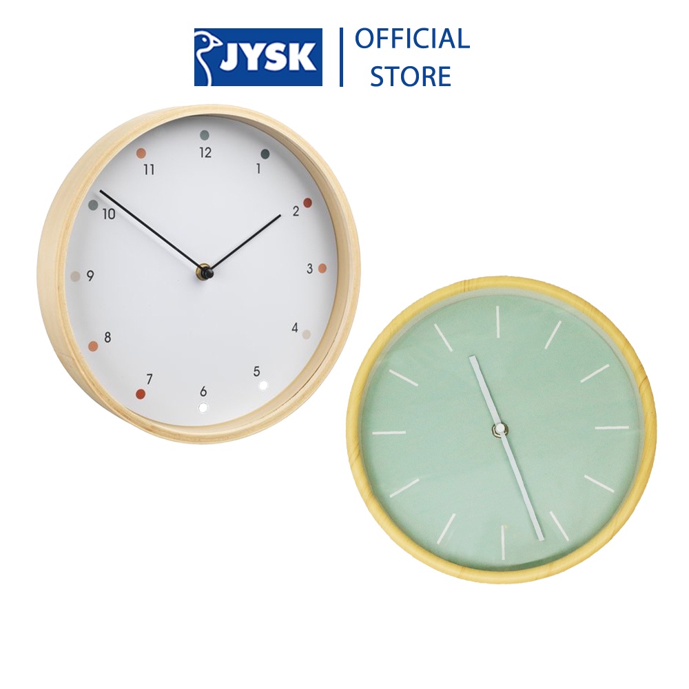 Đồng hồ treo tường kim trôi | JYSK Herman | nhựa màu gỗ mặt màu trắng/xanh | DK26x5cm