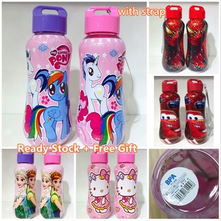 300ml My Little Pony Cartoon Dễ thương BPA Free Kids Uống nước Chai cho ăn Chai Chai