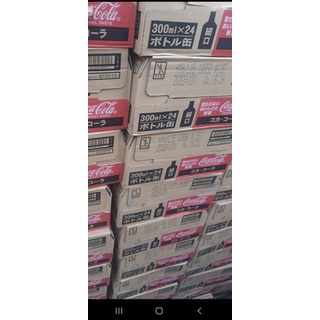Coca nhật nắp vặn 300ml