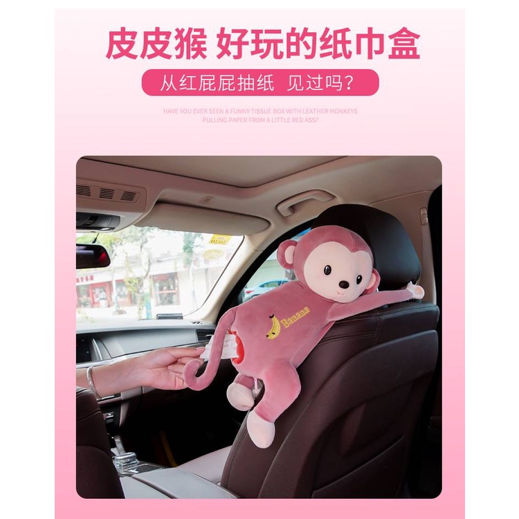 Hộp Đựng Khăn Giấy Treo Vai Ghế Oto Hình Chú Khỉ PIPI Ngộ Nghĩnh