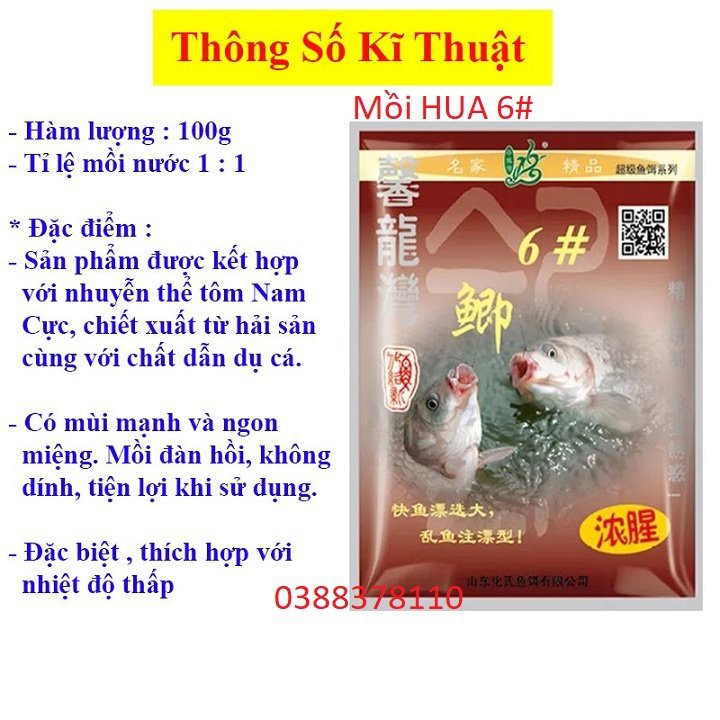 Mồi Hua 6#, Cám Câu Cá, Mồi Câu Có Thể Kết Hợp Với Nhiều Loại Mồi Khác - CC 3