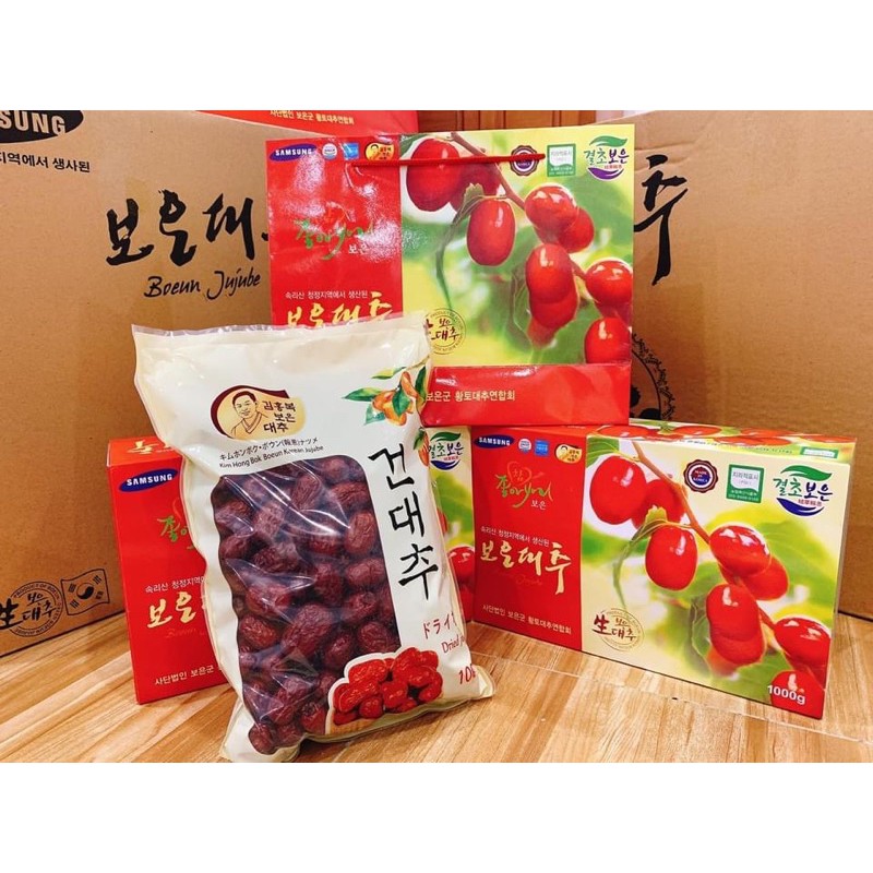 1 Hộp Táo Hàn quốc xịn quả siêu to ngon