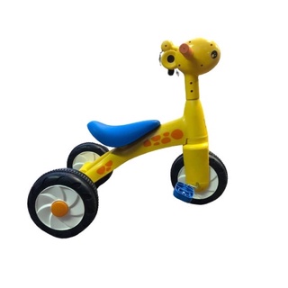 Xe đạp chòi chân 3 bánh Grow