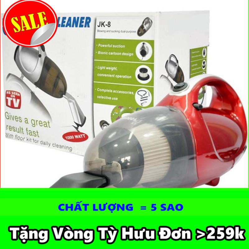 [FLASH SALE] MÁY HÚT BỤI CẦM TAY 2 CHIỀU (HÚT VÀ THỔI) JK8 