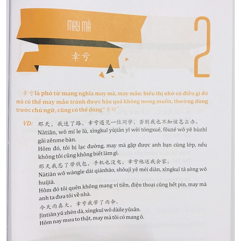 Sách - Giáo trình phân tích chuyên sâu ngữ pháp Tiếng Trung + Phân tích đáp án các bài tập luyện dịch Tiếng Trung