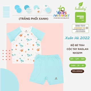 LULLABY Quần áo lẻ NH321M
