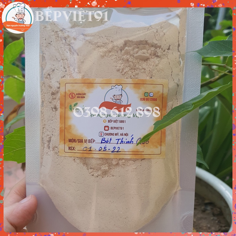 Bột Thính Gạo Rang Xay Nhà Làm CHUẨN VỊ - Nguyên Liệu Trộn Các Món NEM THÍNH , NEM CHẠO ...