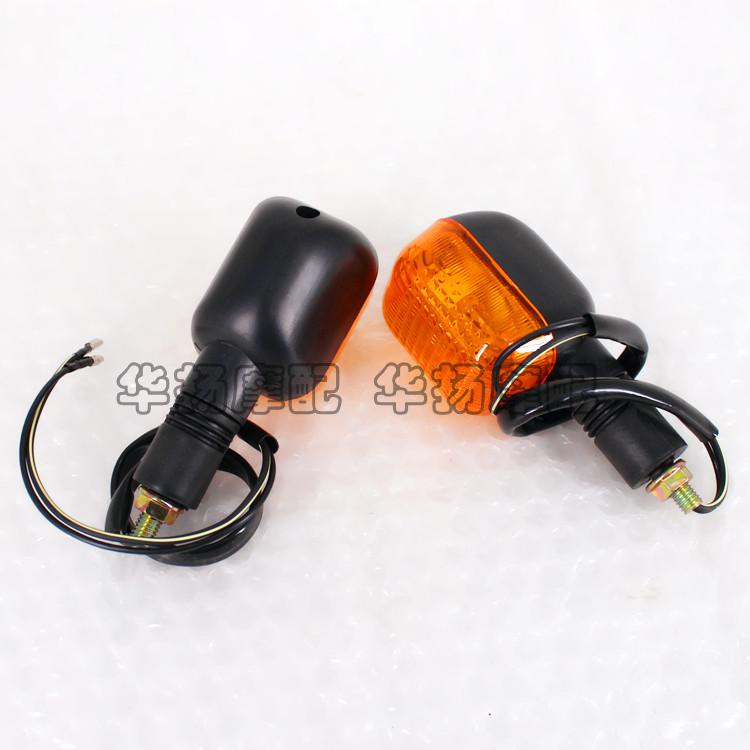 Đèn Xi Nhan Phía Sau Cho Xe Mô Tô suzuki qs110-a / c / 2