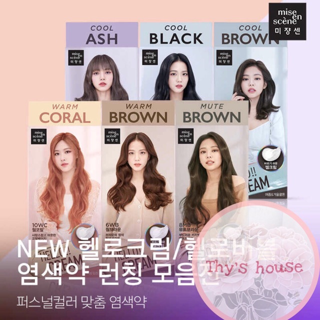 NHUỘM TÓC Dạng kem Mise En Scene Hello Cream Personal Hair Color 125g mẫu mới 2020