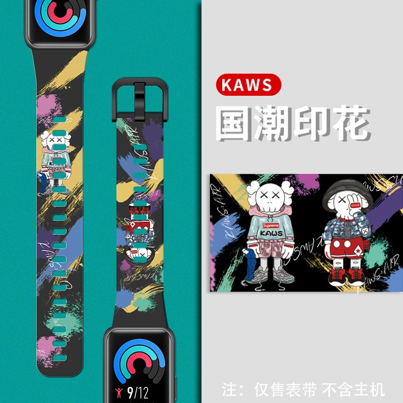 Dây Đeo Điện Thoại Huawei Band 7 In Hình Hoạt Hình Bằng Silicone