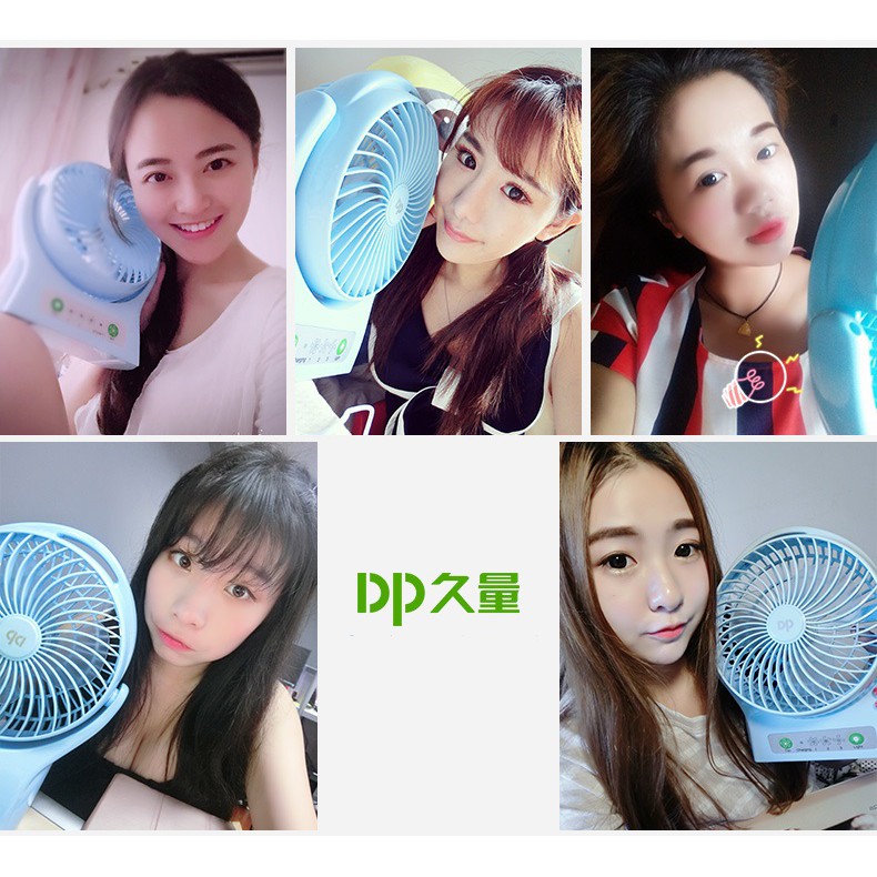 QUẠT SẠC TÍCH ĐIỆN SIÊU MÁT SIÊU ÊM CÓ ĐÈN PIN LOẠI LỚN DP 1425B