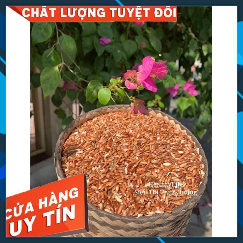 Gạo lứt dẻo điện biên thực dưỡng, eatclean loại 1 trọng lượng 1kg (ship rẻ)