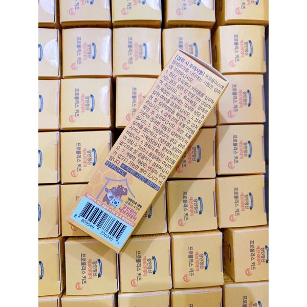 XỊT HỌNG KEO ONG JANG IN HÀN QUỐC DÀNH CHO BÉ TỪ 1 TUỔI