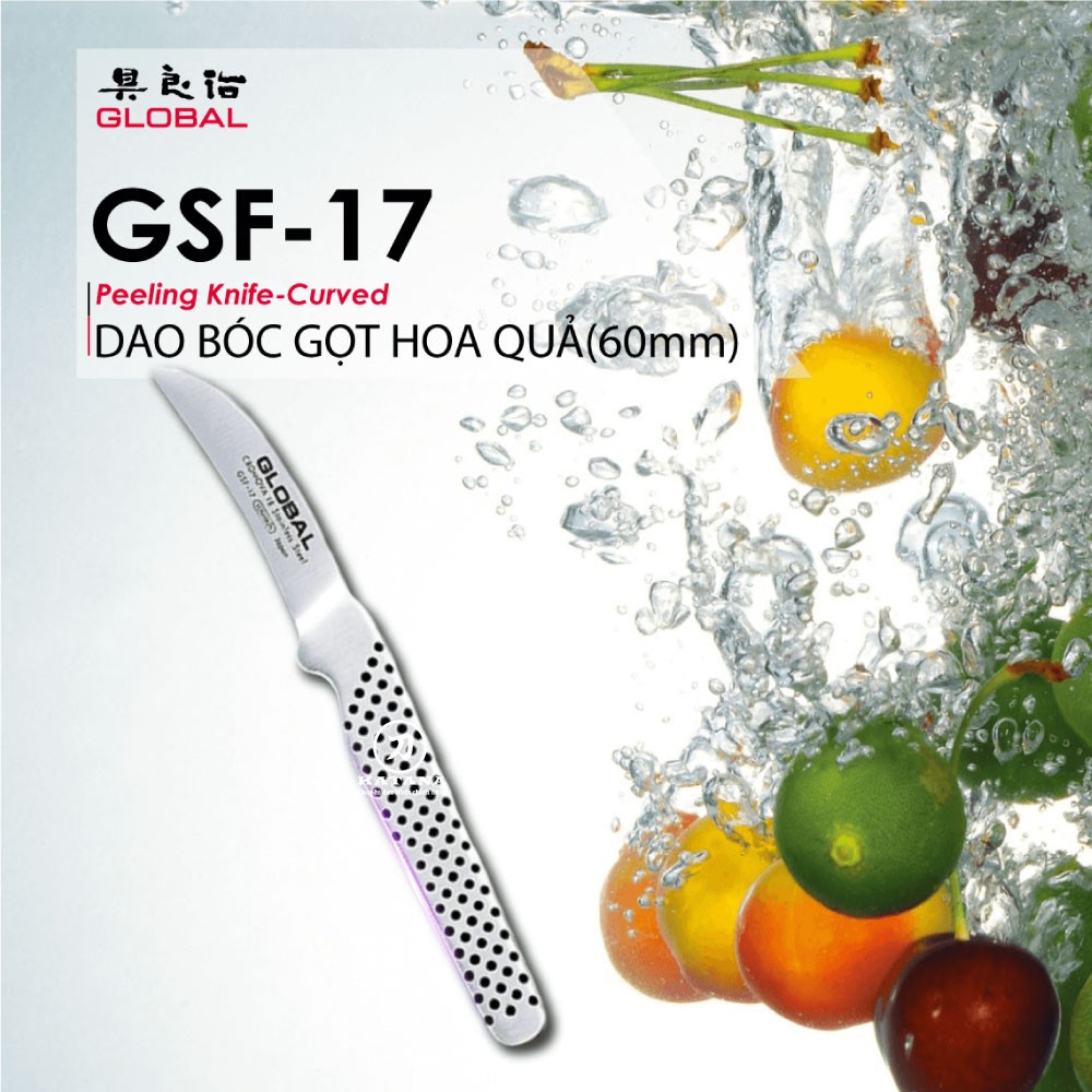 Dao bếp Nhật cao cấp Global GSF17 Peeling Knife, Curved - Dao bóc gọt hoa quả (60mm)