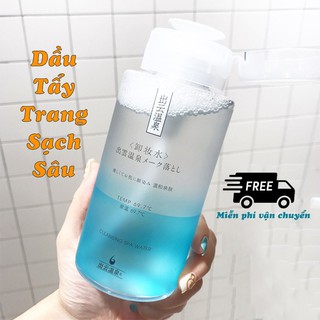 Nước Tẩy Trang, Dầu Tẩy Trang Nội Địa Trung Sạch sâu Limo.H