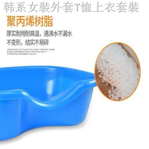 (Hàng Mới Về) 1 Chậu Gội Đầu Chăm Sóc Tóc Cho Phụ Nữ Mang Thai | BigBuy360 - bigbuy360.vn