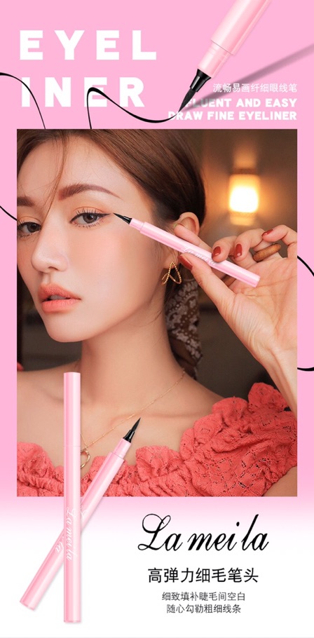 Bút Kẻ Mắt Siêu Mảnh Lameila Vỏ Hồng Chống Thấm Nước Lâu Trôi Trang Điểm Chuyên Nghiệp