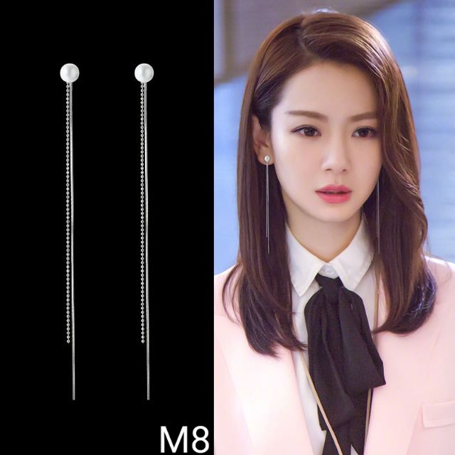 Hoa tai tua rua dài