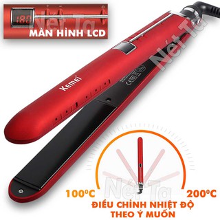 Máy duỗi là tóc uốn tóc đa năng Kemei KM-2205 điều chỉnh nhiệt theo ý muốn màn hình LCD điều chỉnh 21 mức nhiệt độ