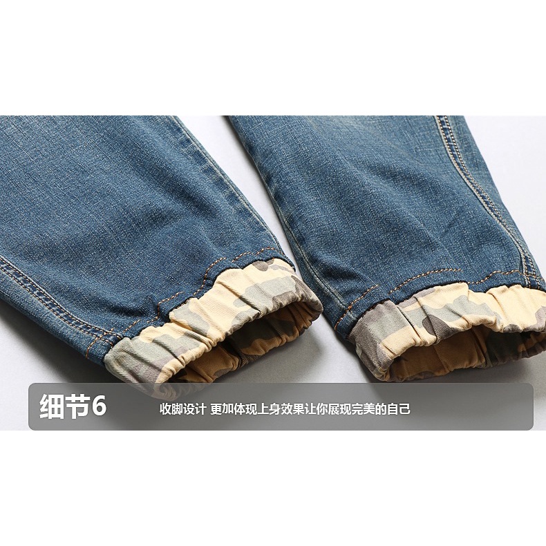 ( XẢ KHO )Quần jean Quảng Châu bo gấu siêu hot 2021 | BigBuy360 - bigbuy360.vn