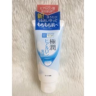 Sữa rửa mặt Hada Labo tuýp 100g (Bill mua ảnh bên cạnh)