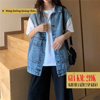 [SẴN] Áo gile jean nữ Ulzzang Quảng Châu AGJ6