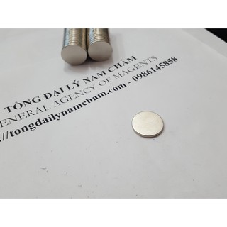 Nam châm viên trắng đất hiếm 18x3mm