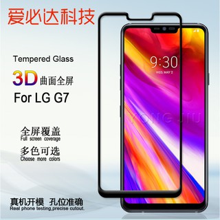 Cường lực lg g7