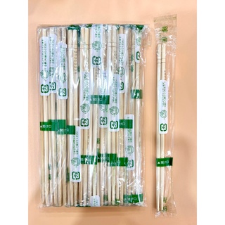Set đũa tre Nhật dùng 1 lần | Đũa dùng 1 lần| Đũa tre cao cấp.