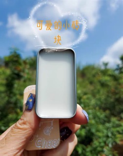 [SHIMANG]-Nước hoa khô shimang