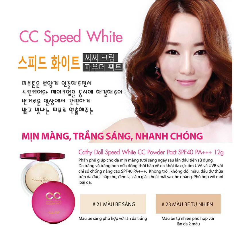 Phấn phủ Cathy Doll CC Speed White Powder Pact – 15g, kiềm dầu, chống nắng, làm trắng da mặt