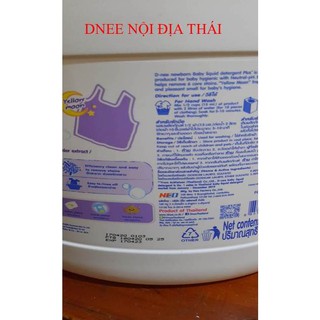 Nước Giặt Dnee 3000ml Thái Lan