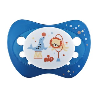 Ty ngậm NIP, bằng silicon, bộ 2 chiếc