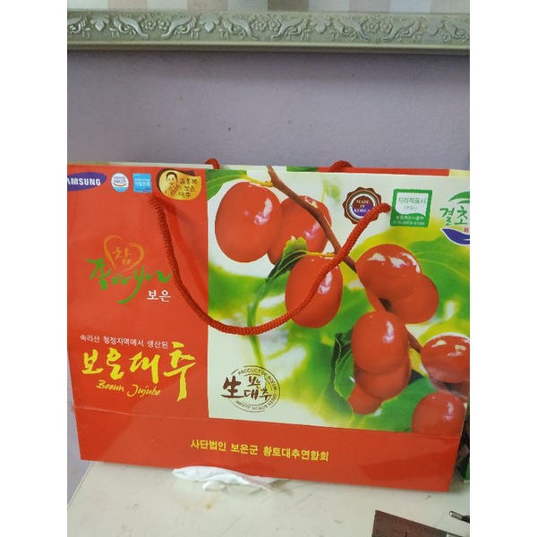 táo đỏ HQ 1kg